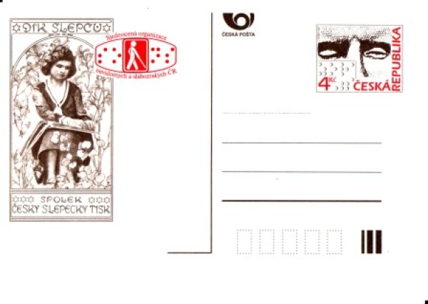 CDV 023 ** - 1997